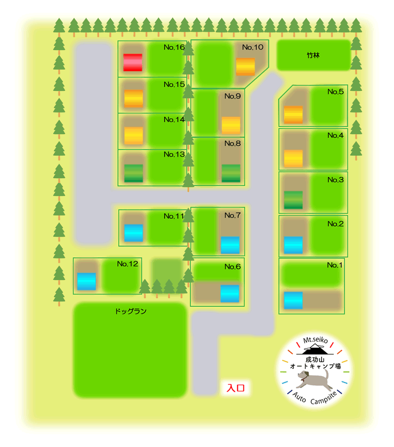 campsite